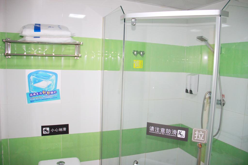 7Days Inn Guangzhou Longkou East Pokoj fotografie