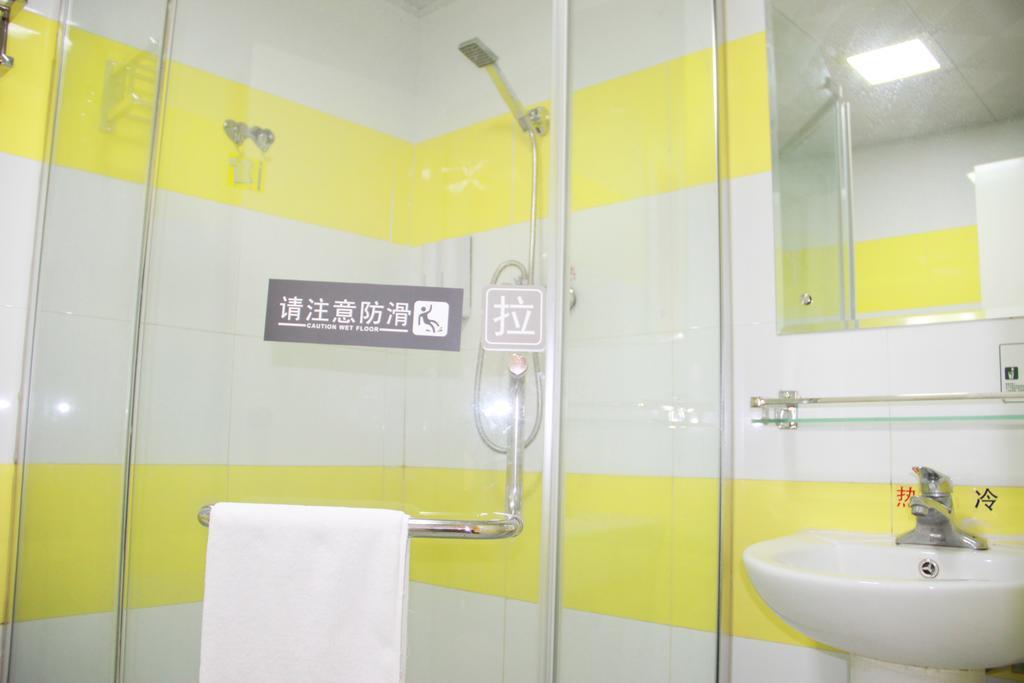 7Days Inn Guangzhou Longkou East Pokoj fotografie