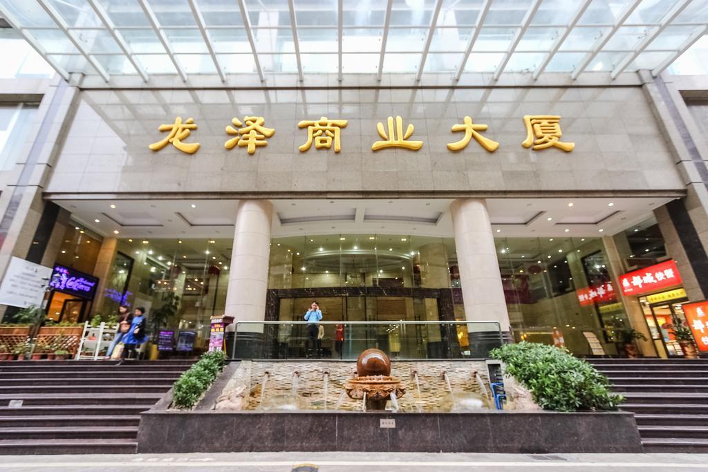 7Days Inn Guangzhou Longkou East Exteriér fotografie