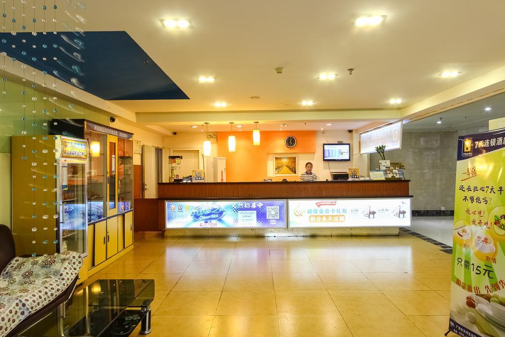 7Days Inn Guangzhou Longkou East Exteriér fotografie